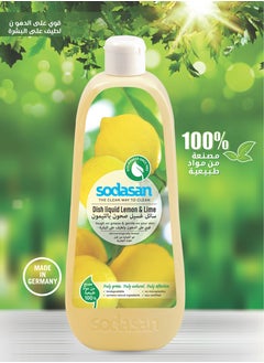 sodasan 100% Natural Dish Liquid Lemon and Lime  - Image 3