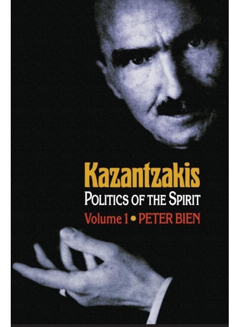 null - Kazantzakis, Volume 1 - Image 1