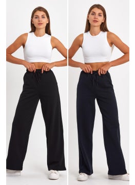 mmetalic Black-Navy Blue Women's Seasonal Loose Wide Comfortable Leg 2-Piece Sweatpants with Side Pockets  - Image 1