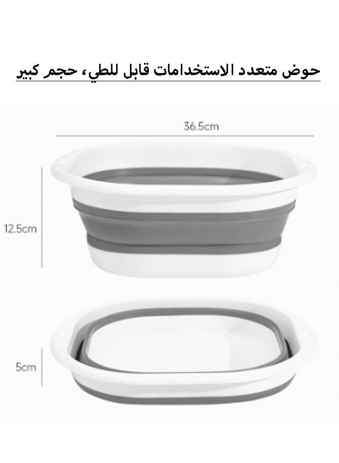 نيوترل مجموعة تحتوي على حوض غسيل قابل للطي وحوض غسيل للوجه، مقاس كبير 36.5 × 12.5 سم، وسمك 5 سم عند الطي، ومناسبة جدًا لغسل الأطباق، والاستخدام في المطبخ، والتخييم، والتخزين الموفر للمساحة (رمادي) - Image 1