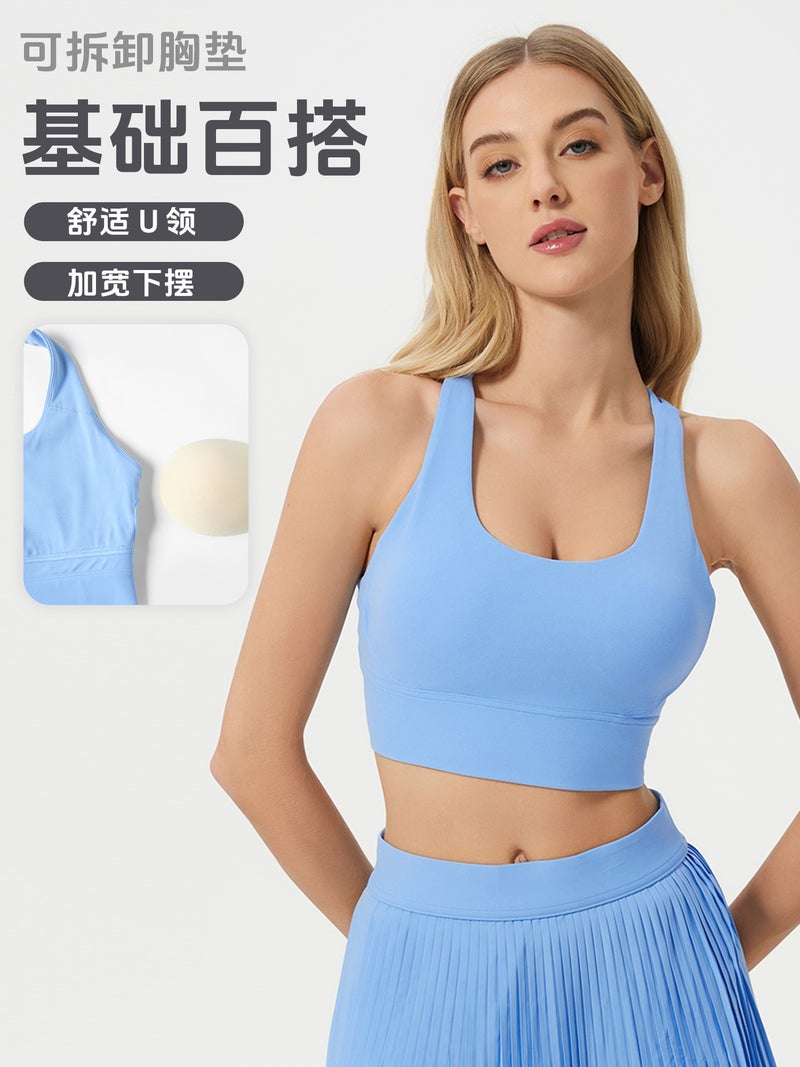 Women's High Strength Shock-Proof Yoga Bra – Nude Shaping Fitness Underwear D25050 - Image 3