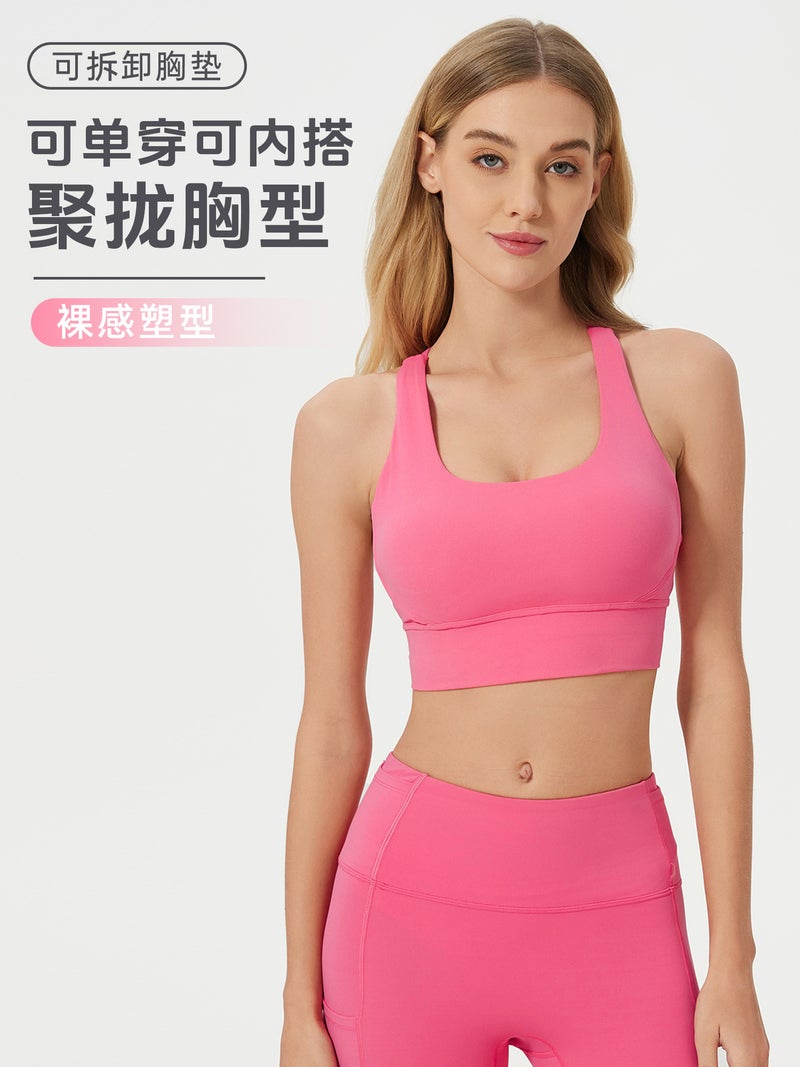 Women's High Strength Shock-Proof Yoga Bra – Nude Shaping Fitness Underwear D25050 - Image 2