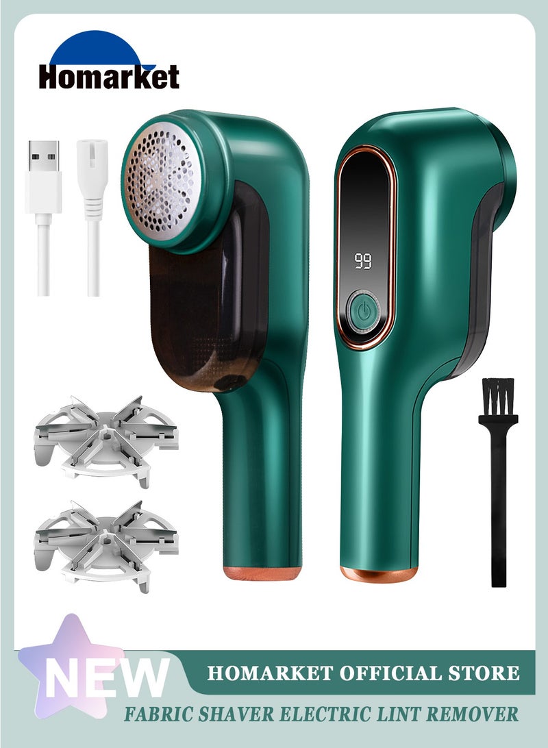 هومار كيت ماكينة حلاقة أقمشة قابلة لإعادة الشحن مع شاشة LED، مزيل وبر بسرعتين للملابس والأثاث، مزيل وبر كهربائي بثلاث شفرات قابلة للاستبدال، ماكينة حلاقة ملابس محمولة للسترات والبطانيات - Image 1