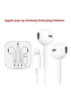 For Apple Wired Headset In-Ear Type-c Computer Huawei Sports Game Mobile Phone Bluetooth Wired Headset-Colour:2nd Generation Direct Plug-apple-pop-up Interface