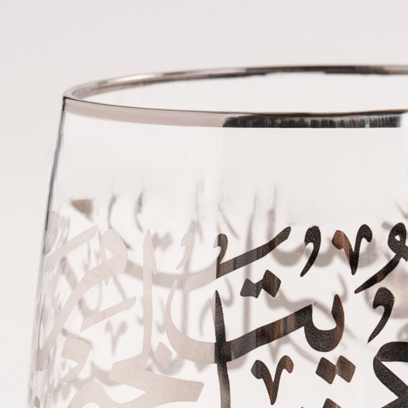 لا ميسا طقم كاسات زجاج - 4 قطع - تشكيلة مسك - Image 4