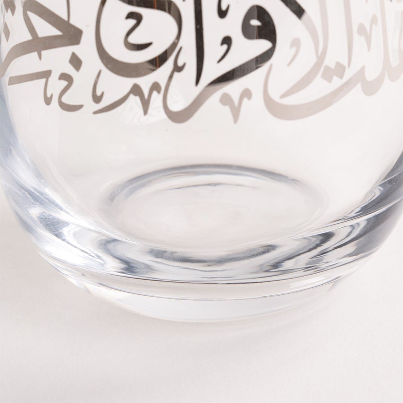 لا ميسا طقم كاسات زجاج - 4 قطع - تشكيلة مسك - Image 5