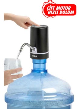 ithink İTHİNK BOTTOM WATER PUMP RECHARGEABLE WP-200 DOUBLE MOTOR  - Image 1