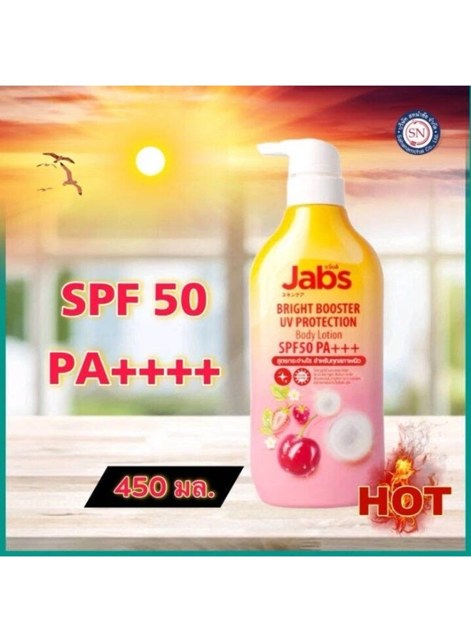 Jabs Bright Booster UV Body Lotion SPF50 PA+++ 450ml - Image 2