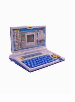 Generic English Learner Educational Laptop 30.4x23.2x6.3cm  - Image 3