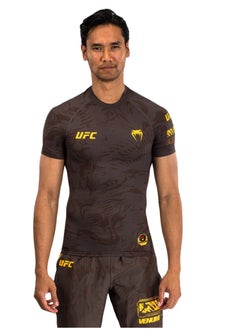 UFC FUSION BY VENUM FIRST WEEK RASHGUARDS SHORT SLEEVES DARK BROWN