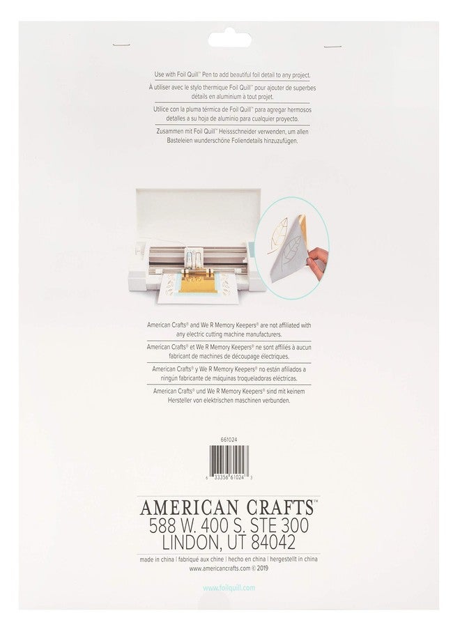 وي آر ميموري كيبرز ورق فويل وي آر ميموري كيبرز 12 بوصة × 12 بوصة، 15 ورقة في العبوة - جولد فينش - Image 3