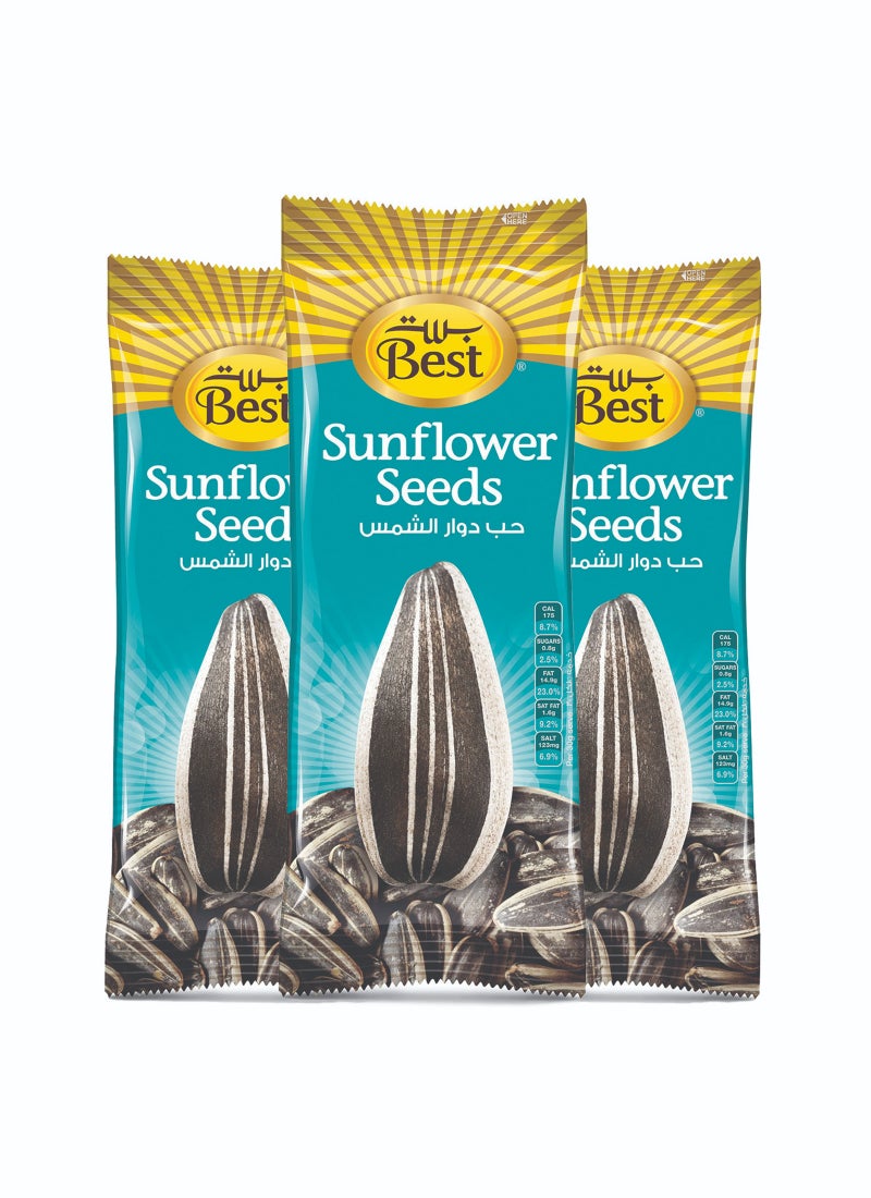 Best عبوات بذور عباد الشمس - حزمة قيمة - Image 1