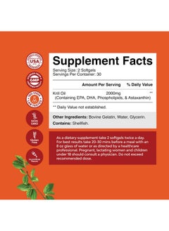 Natures Craft Antarctic Krill Oil 2000mg Softgels Per Serving - Omega 3 Krill Oil Supplement with EPA DHA & Astaxanthin for Brain Joint & Heart (60 Count (Pack of 1))  - Image 3