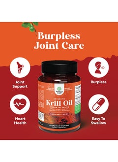 Natures Craft Antarctic Krill Oil 2000mg Softgels Per Serving - Omega 3 Krill Oil Supplement with EPA DHA & Astaxanthin for Brain Joint & Heart (60 Count (Pack of 1))  - Image 4