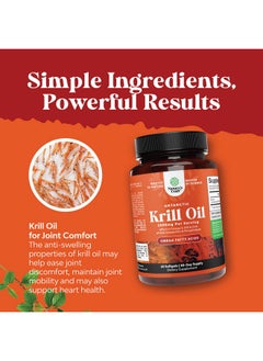 Natures Craft Antarctic Krill Oil 2000mg Softgels Per Serving - Omega 3 Krill Oil Supplement with EPA DHA & Astaxanthin for Brain Joint & Heart (60 Count (Pack of 1))  - Image 5
