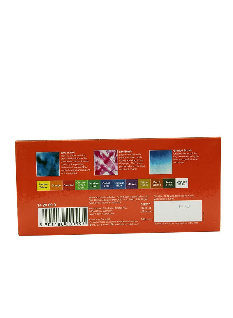 FABER-CASTELL فابر-كاستل أنابيب ألوان مائية للطلاب من 12 لون، متنوع، 1420099، 5ملx12قطعة - Image 3