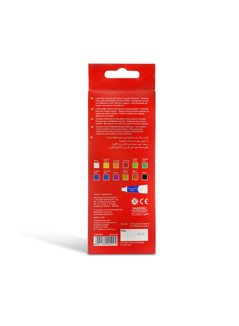 FABER-CASTELL فابر-كاستل أنابيب ألوان مائية للطلاب من 12 لون، متنوع، 1420099، 5ملx12قطعة - Image 2