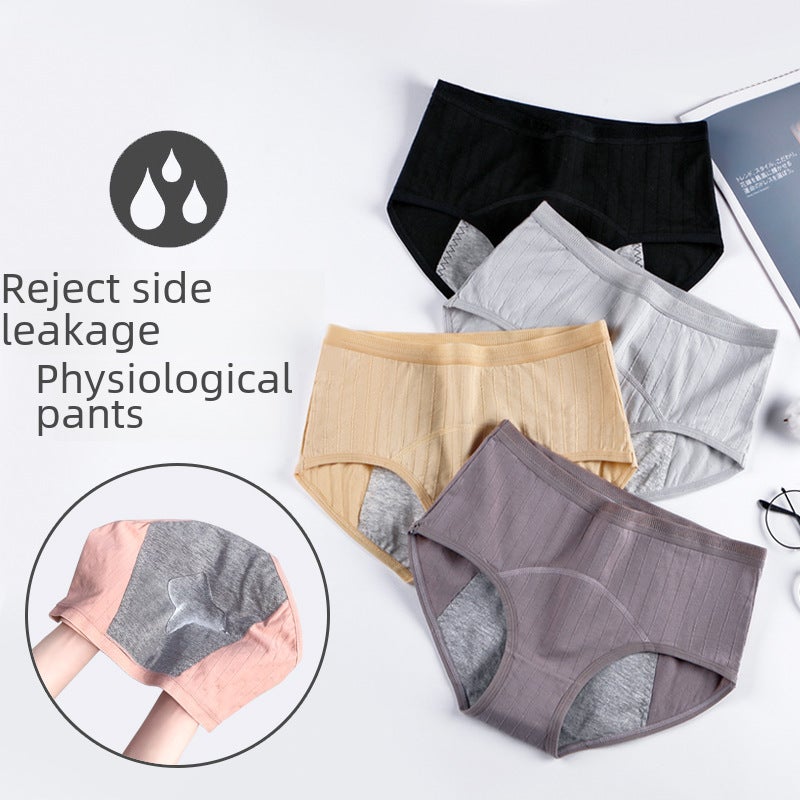 Plus Size Leakproof Cotton Period Panties Skin color - Image 3