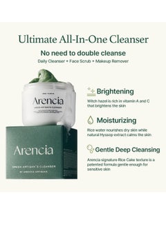 arencia Korean Rice Mochi Face Cleanser DUO [Fresh Green + Rosehip] - Deep Pore Cleansing, Acne Face Wash, Blackhead Remover for Sensitive & All Skin Types  - Image 2