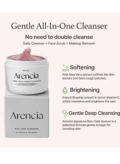 arencia Korean Rice Mochi Face Cleanser DUO [Fresh Green + Rosehip] - Deep Pore Cleansing, Acne Face Wash, Blackhead Remover for Sensitive & All Skin Types  - Image 3