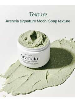 arencia Korean Rice Mochi Face Cleanser DUO [Fresh Green + Rosehip] - Deep Pore Cleansing, Acne Face Wash, Blackhead Remover for Sensitive & All Skin Types  - Image 4
