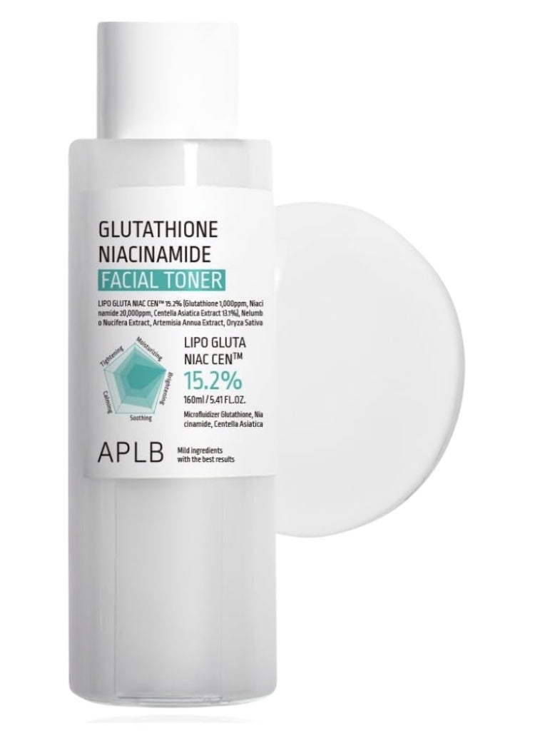APLB Dark Spots & Uneven Skin Tone Solution – APLB Glutathione & Niacinamide Facial Toner for Brightening, Clarity & Radiant Glow - Image 1