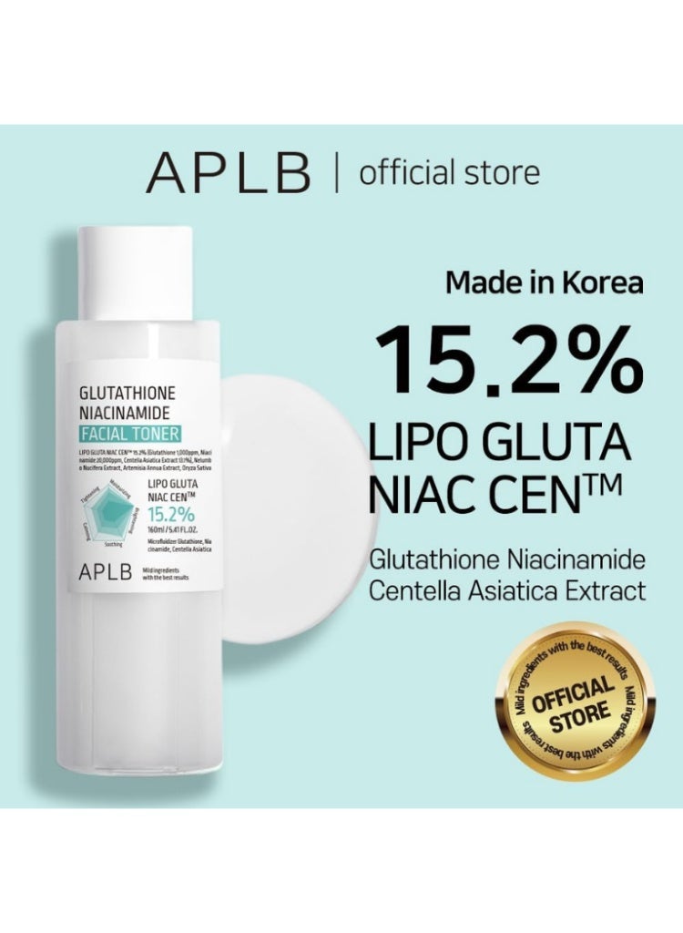 APLB Dark Spots & Uneven Skin Tone Solution – APLB Glutathione & Niacinamide Facial Toner for Brightening, Clarity & Radiant Glow - Image 3
