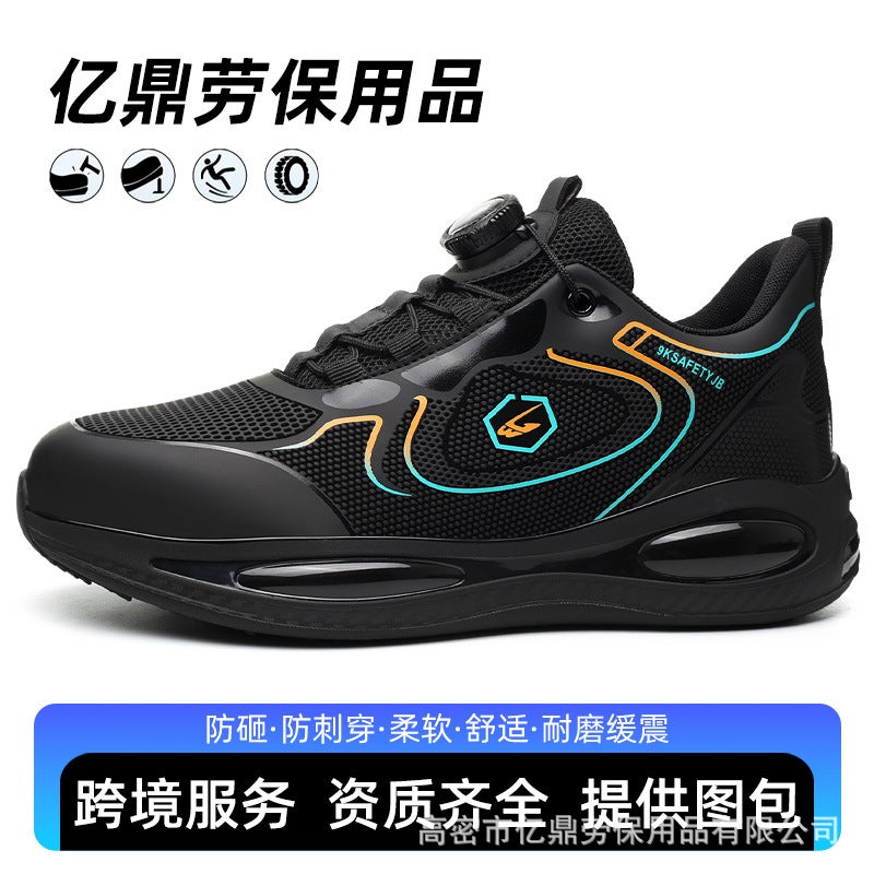 Four Seasons Labor Protection Shoes For Men, Fly-Woven Breathable Safety Shoes, Button Elastic Laces, Lazy Slip-On Work Shoes - Image 2