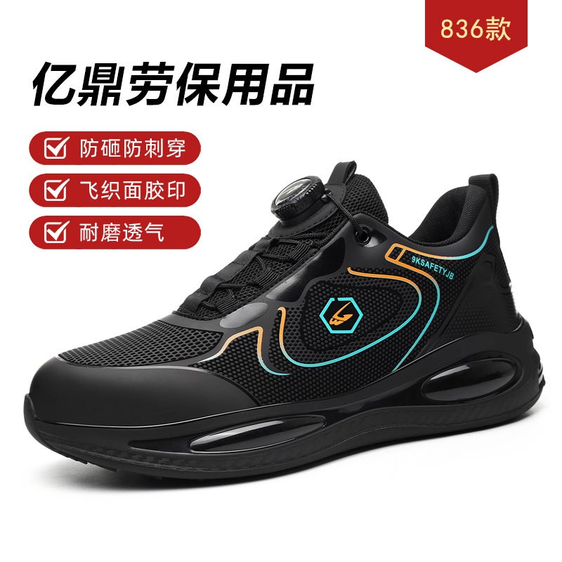 Four Seasons Labor Protection Shoes For Men, Fly-Woven Breathable Safety Shoes, Button Elastic Laces, Lazy Slip-On Work Shoes - Image 3