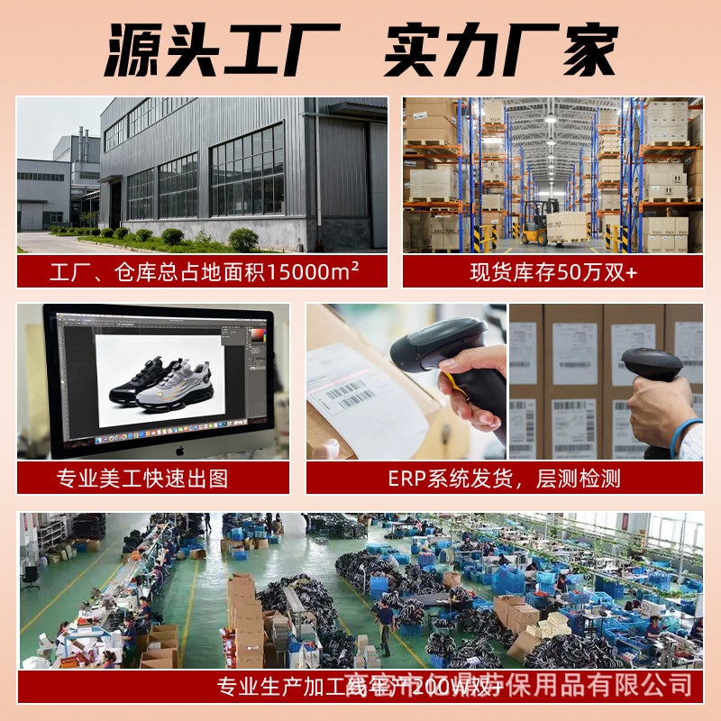 Four Seasons Labor Protection Shoes For Men, Fly-Woven Breathable Safety Shoes, Button Elastic Laces, Lazy Slip-On Work Shoes - Image 5