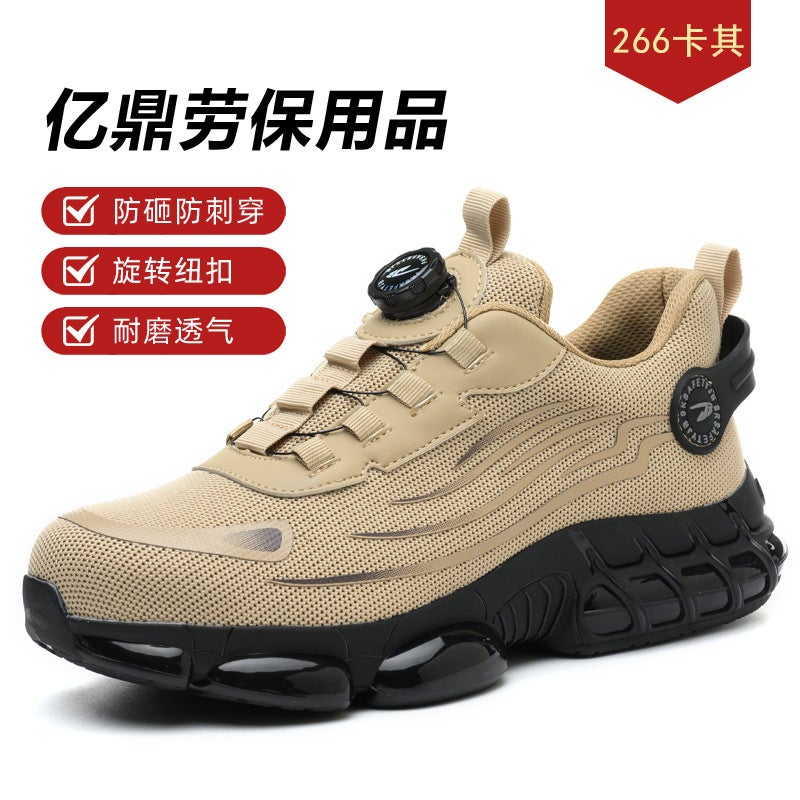 Four Seasons Labor Protection Shoes For Men, Fly-Woven Breathable Safety Shoes, Button Elastic Laces, Lazy Slip-On Work Shoes - Image 1