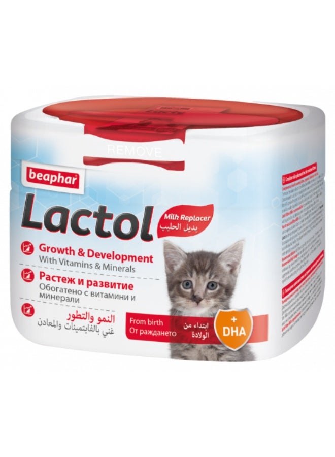 بيفار لاكتول للقطط الصغيرة 250 جرام - Image 1
