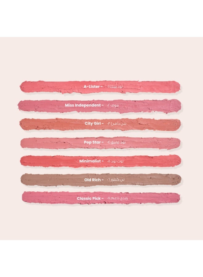 لوكا محدد شفاه من لوكا , 3 بني دافئ - Image 5