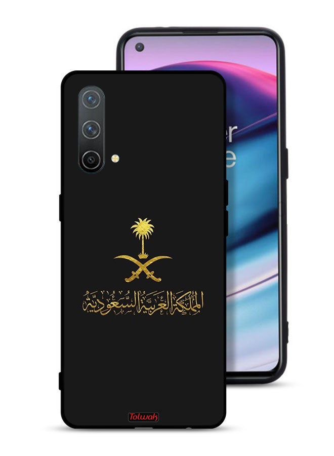 Tolwak OnePlus Nord CE 5G Protective Case Cover Kingdom Of Saudi Arabia Sign - Image 1