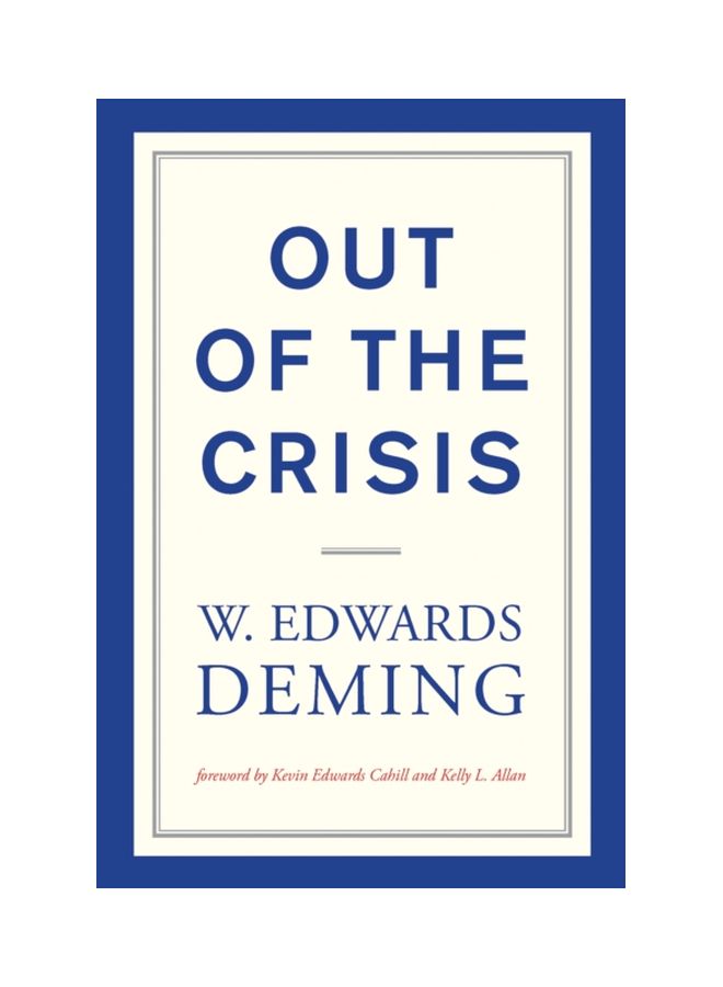 خارج الأزمة