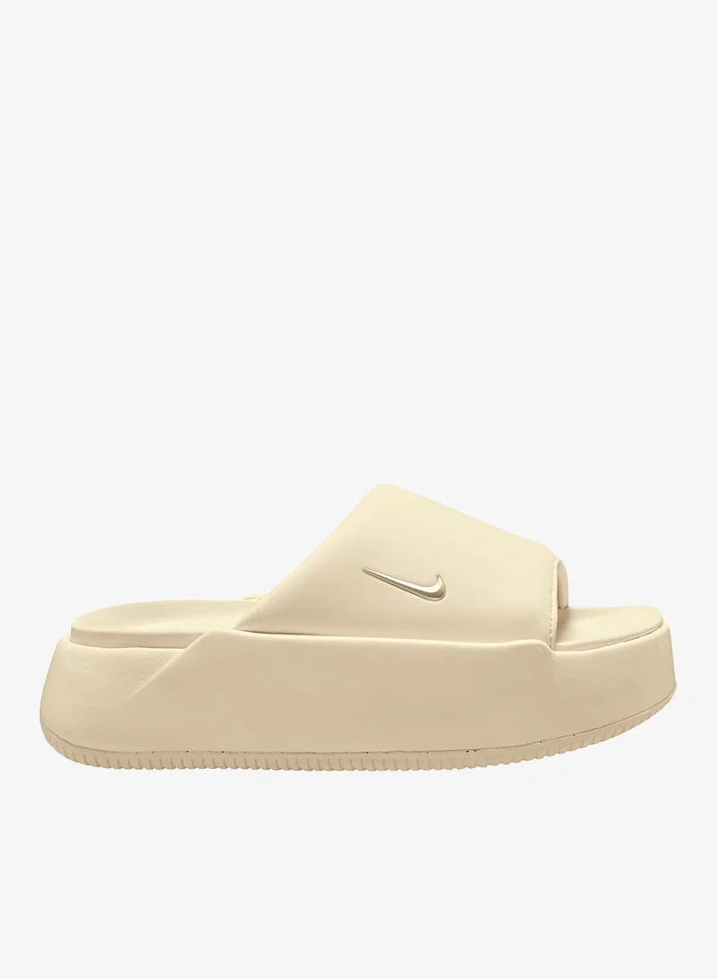 نايكي هدوء الارتفاع