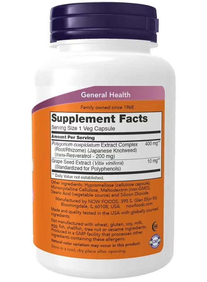 now Supplements, Natural Resveratrol 200 mg with Red Wine Extract, 120 Veg Capsules - Image 2
