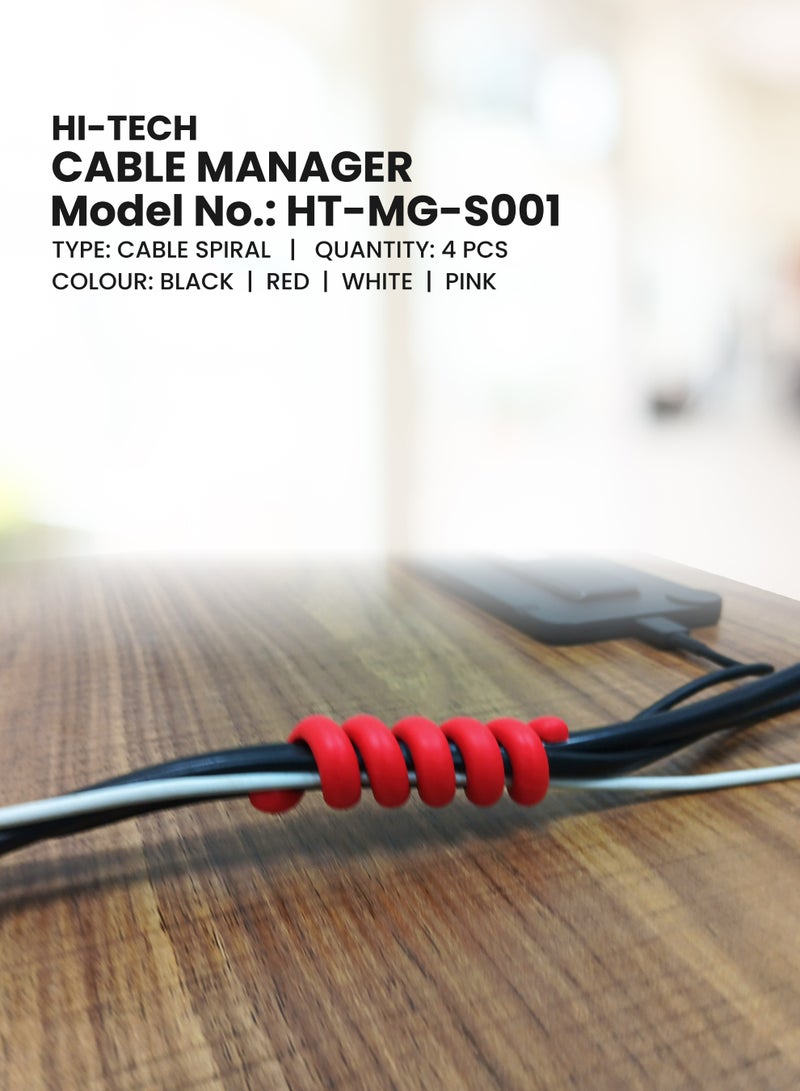 هاي-تيك حامل ومنظم الكابلات، حل إدارة الكابلات للمنزل والمكتب، حامل أسلاك متين وقابل لإعادة الاستخدام - Image 4