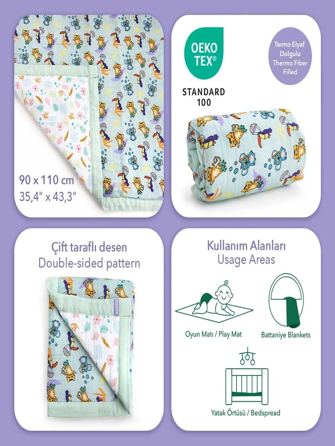 ميلك آند مو بطانية لف الأطفال أصدقاء الغابة من ميلك آند مو