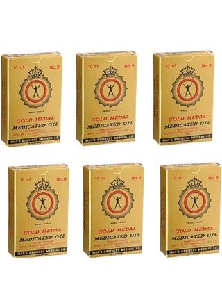 Medicated Pain Killer Oil 10ml (Pack of 6) - pzsku/Z7785309AA262475C95E4Z/45/_/1737739604/2c6d9e07-9e69-4a37-9148-9fbff2a612d8