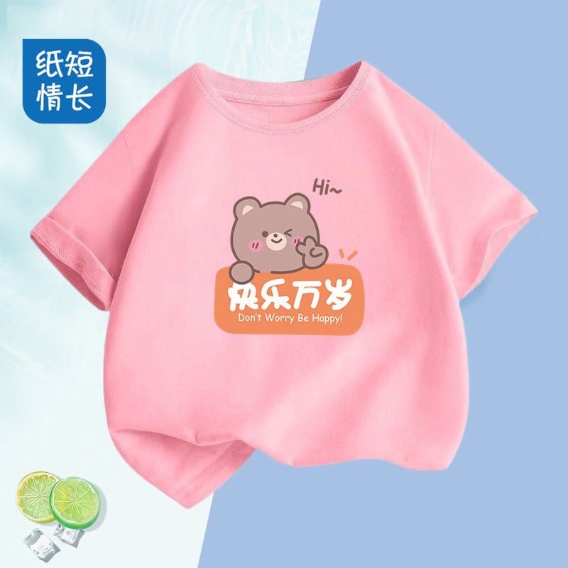 2212# Boys And Girls Short-Sleeved T-Shirt Mid-Large Children'S Western Style Pure Cotton Children'S Comfortable Breathable T-Shirt Top - Image 4