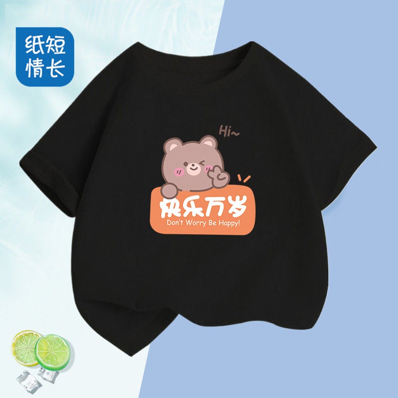 2212# Boys And Girls Short-Sleeved T-Shirt Mid-Large Children'S Western Style Pure Cotton Children'S Comfortable Breathable T-Shirt Top - Image 2
