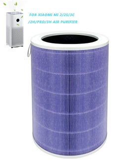 Anti-Formaldehyde True HEPA Replacement Filter Compatible with Xiaomi Mi 2/2S/3C/2H/Pro/3H Xiaomi Air Purifier, 3-in-1 H11 True HEPA Filter and Activated Carbon Air Filter - 1 Pack