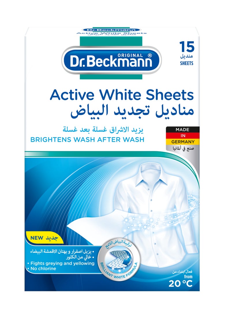 Dr. Beckmann Active White Sheets  - Image 1