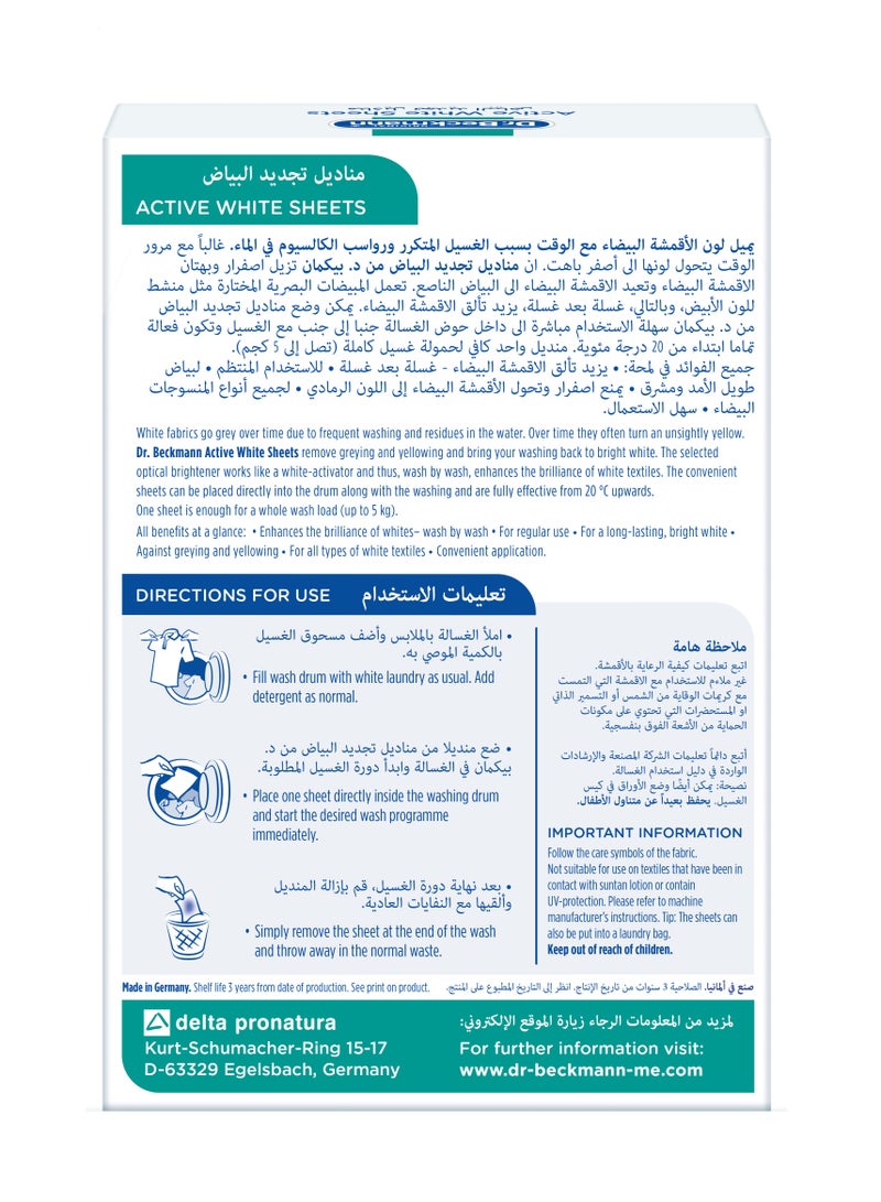 Dr. Beckmann Active White Sheets 15 Pcs - Image 2
