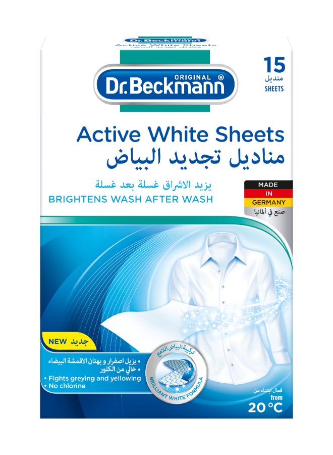 Dr. Beckmann أوراق بيضاء نشطة - Image 1