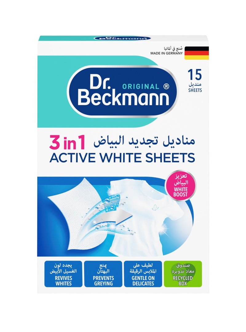 Dr. Beckmann أوراق بيضاء نشطة - Image 1