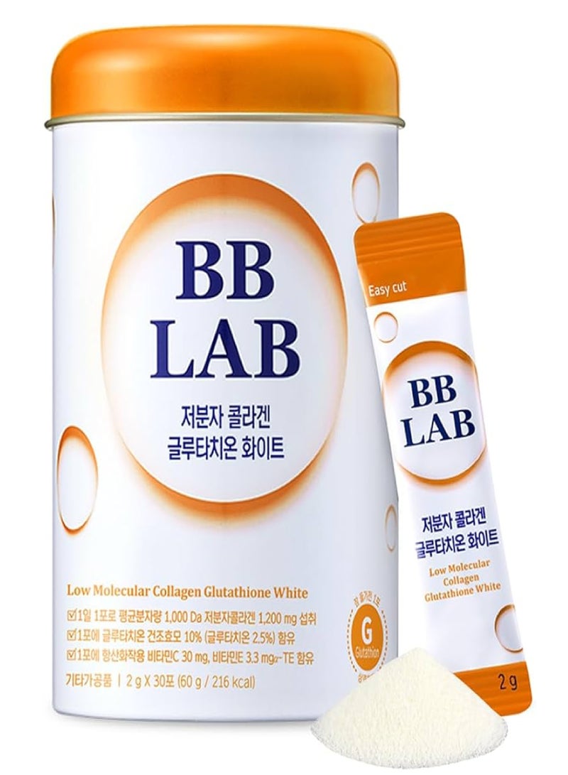 BB LAB LOW MOLECULAR COLLAGEN GLUTHATHIONE WHITE 2G*30'S STICKS - Image 1