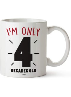 40Th Birthday Presents For Women Forty Years Old Men Mugs Happy Funny 40 Mens Womens Womans Wifes Female Man Best Friend 1982 Male Mug Unique Ideas Cute Girls Guys By Spoil Your Wall - pzsku/Z77870D40766A764DB61DZ/45/_/1720691886/eabe1f2f-67a3-4e1f-a042-f9907949a319