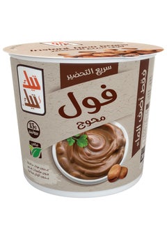Instant Fava Beans Original Recipe 250 Gram